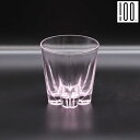 【5日5千円5%OFFクーポン】さくらさく ロック 桜色 SG-01RS SAKURASAKU glass Rock サクラサク 桜色 グラス 焼酎 日本酒 木...