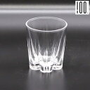 【9月1日5千円8%OFFクーポン】さくらさく サケ クリア SG-01SC SAKURASAKU glass SAKE サクラサク 桜色 グラス 日本酒 木箱 プレゼント おしゃれ ギフト 結婚祝い 退職祝い 餞別 100%