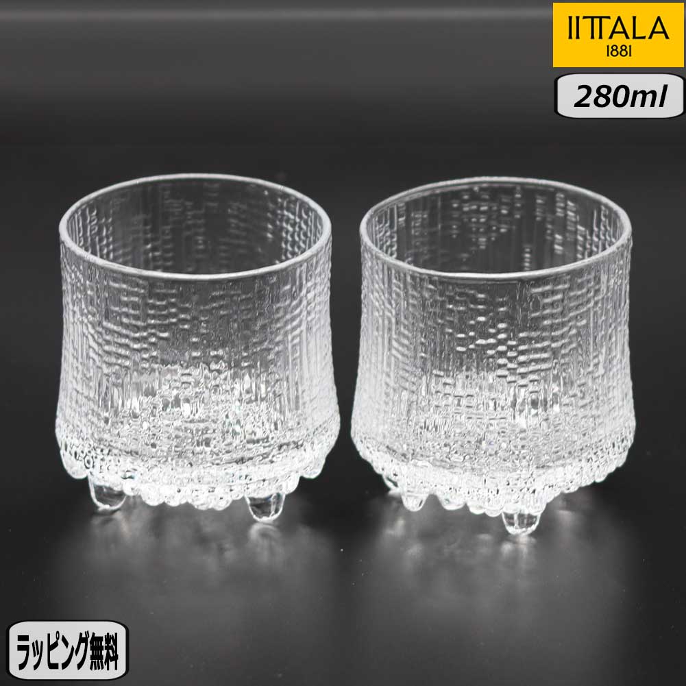 【正規取扱店】イッタラiittala ウルティマ ツーレ オールドファッション L ペア 1008516 北欧 Ultima Thule ロック