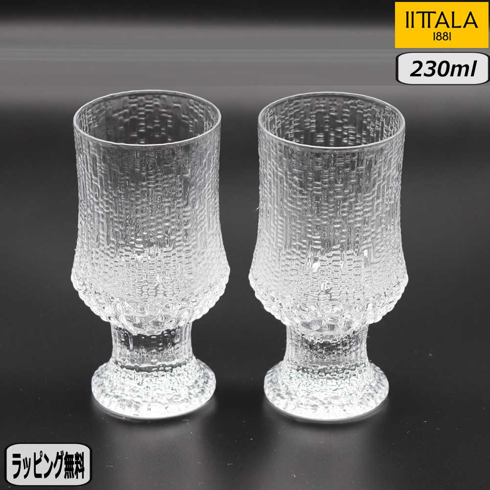 ペアワイングラス 【正規取扱店】イッタラiittala ウルティマ ツーレ レッドワイン ペア 1008528 北欧 Ultima Thule フィンランド 赤ワイン