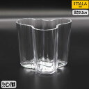 イッタラ 花瓶 【正規取扱店】イッタラ iittala アルヴァ アアルト ベース 95mm クリア 1007037 Alver Aalto Collection 花瓶 北欧 ブランド 雑貨 フィンランド