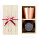 【SS最大10%OFFクーポン】WDH 純銅製カップ マット&ブラウン 2個セット WDH-0026 日本製 日本酒 焼酎 ウイスキー ロック プレゼント ギフト 木箱銅 日本酒 結婚祝い 新築祝い 内祝い