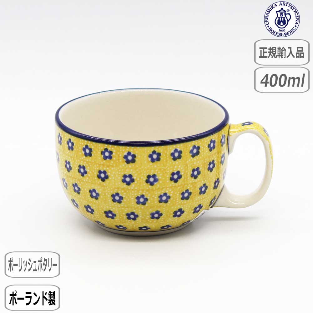 楽天市場】セラミカ(キッチン用品・食器・調理器具)の通販 楽天市場】セラミカ(キッチン用品・食器・調理器具)の通販