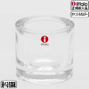 【5日5千円5％OFFクーポン】【正規取扱店】イッタラ X マリメッコ iittala キビ キャンドルホルダー クリア1007068 Kivi 北欧 アロマ インテリア クリスマス おしゃれ marimekko