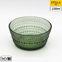 イッタラ iittala カステヘルミ ボウル 230ml パイングリーン 1070589 kastehelmi 北欧