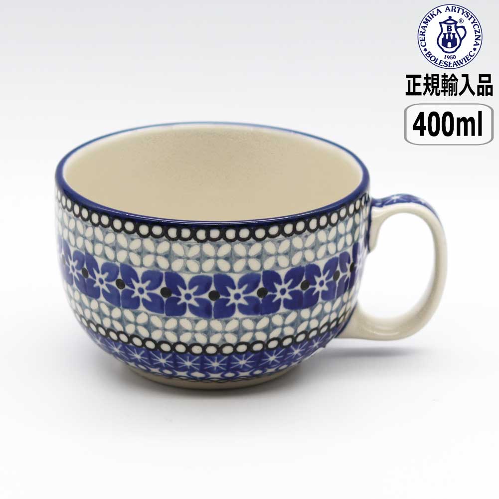 【30日5千円5％OFFクーポン】【正規取扱店】ポーリッシュポタリー ツェラミカ セラミカ スープカップ U..