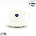 【マラソン最大10%OFFクーポン】【正規取扱店】アラビア ARABIA マイニオ カップ&ソーサー ホワイト Mainio 北欧
