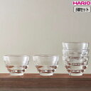 【マラソン最大10%OFFクーポン】HARIO ハリオ 耐熱ガラスコップ 5個セット HU-3012