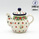 【マラソン最大10%OFFクーポン】【正規取扱店】ポーリッシュポタリー ツェラミカ ティーポット 0.6L 2709X-119 北欧 CERAMIKA セラミカ アイオラ イチゴ いちご(3)