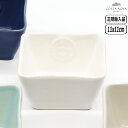 【正規取扱店】コスタ・ノバ ノバ ラメキン ホワイト NON121W COSTA NOVA 正規輸入品 ポルトガル