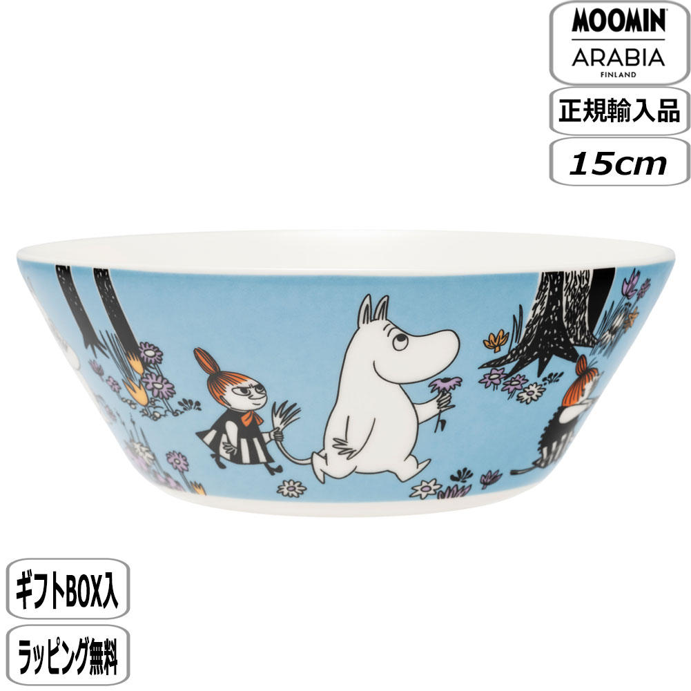楽天市場】アラビア(サラダボウル|食器):食器・カトラリー 楽天市場】アラビア(サラダボウル|食器):食器・カトラリー