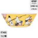 【正規取扱店】アラビア ARABIA ムーミン クラシック ボウル 15cm Family Time 80周年