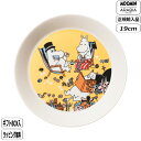 【正規取扱店】アラビア ARABIA ムーミン クラシック プレート 19cm Family Time 80周年