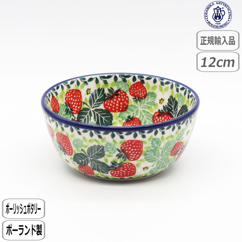 楽天市場】ポーリッシュポタリー(カラーレッド)(食器|食器 楽天市場】ポーリッシュポタリー(カラーレッド)(食器|食器
