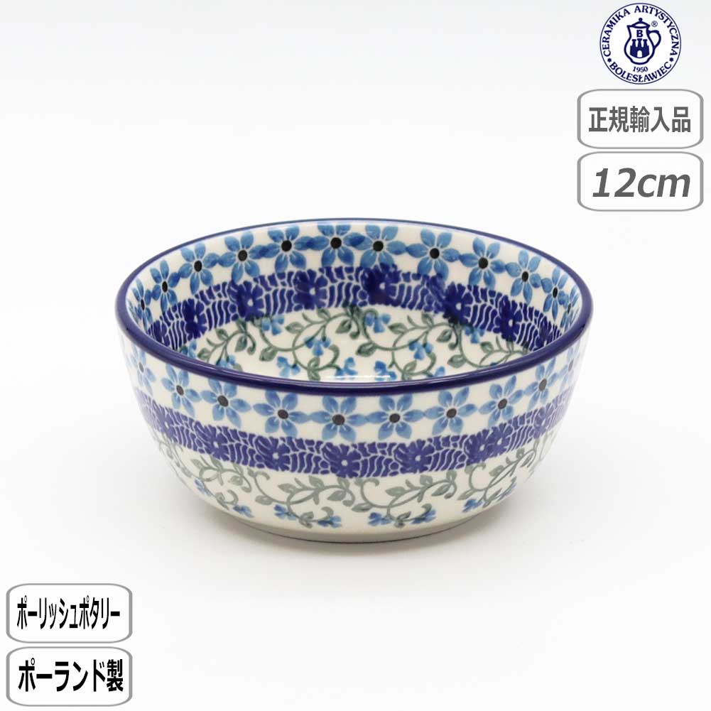 楽天市場】ポーリッシュポタリー 鳥(キッチン用品・食器・調理 楽天市場】ポーリッシュポタリー 鳥(キッチン用品・食器・調理