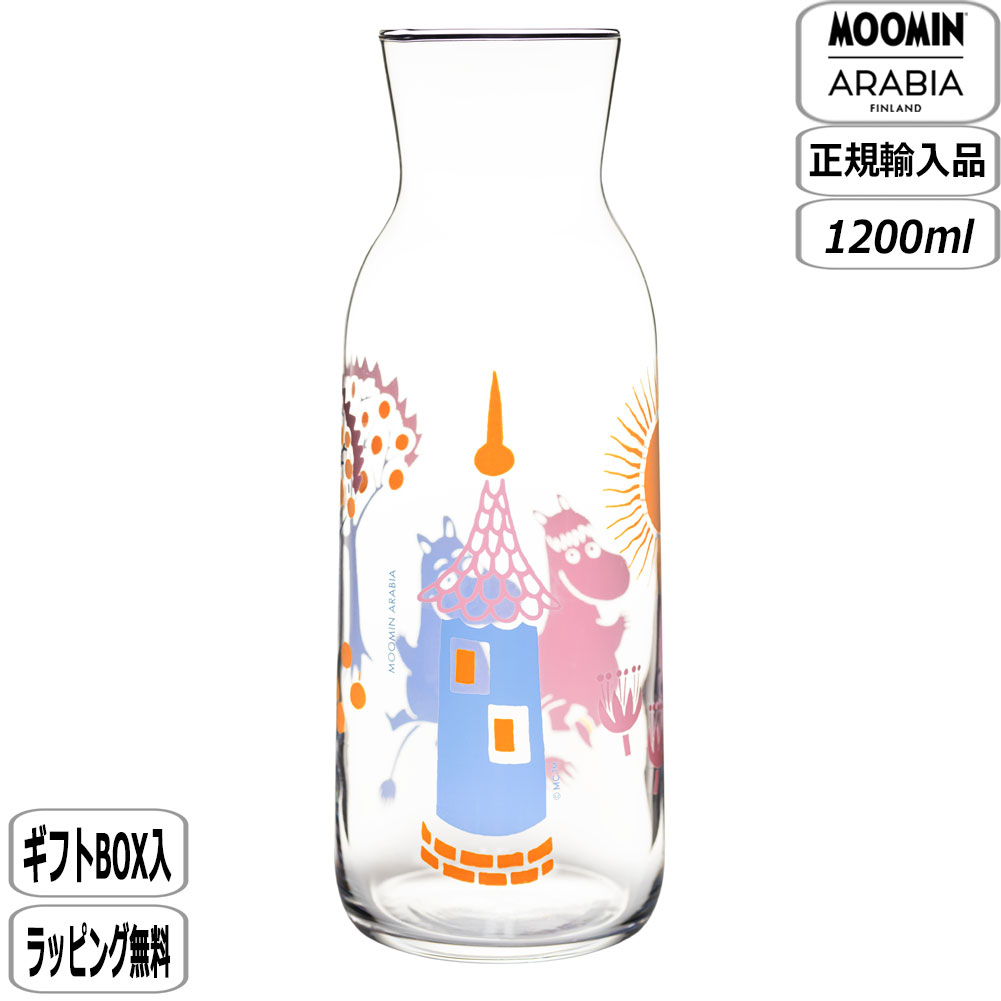 【BF最大10%OFFクーポン】【限定品】【正規取扱店】アラビア ARABIA ムーミン キッチン ピッチャー Party 限定 スペシャルプロダクツ
