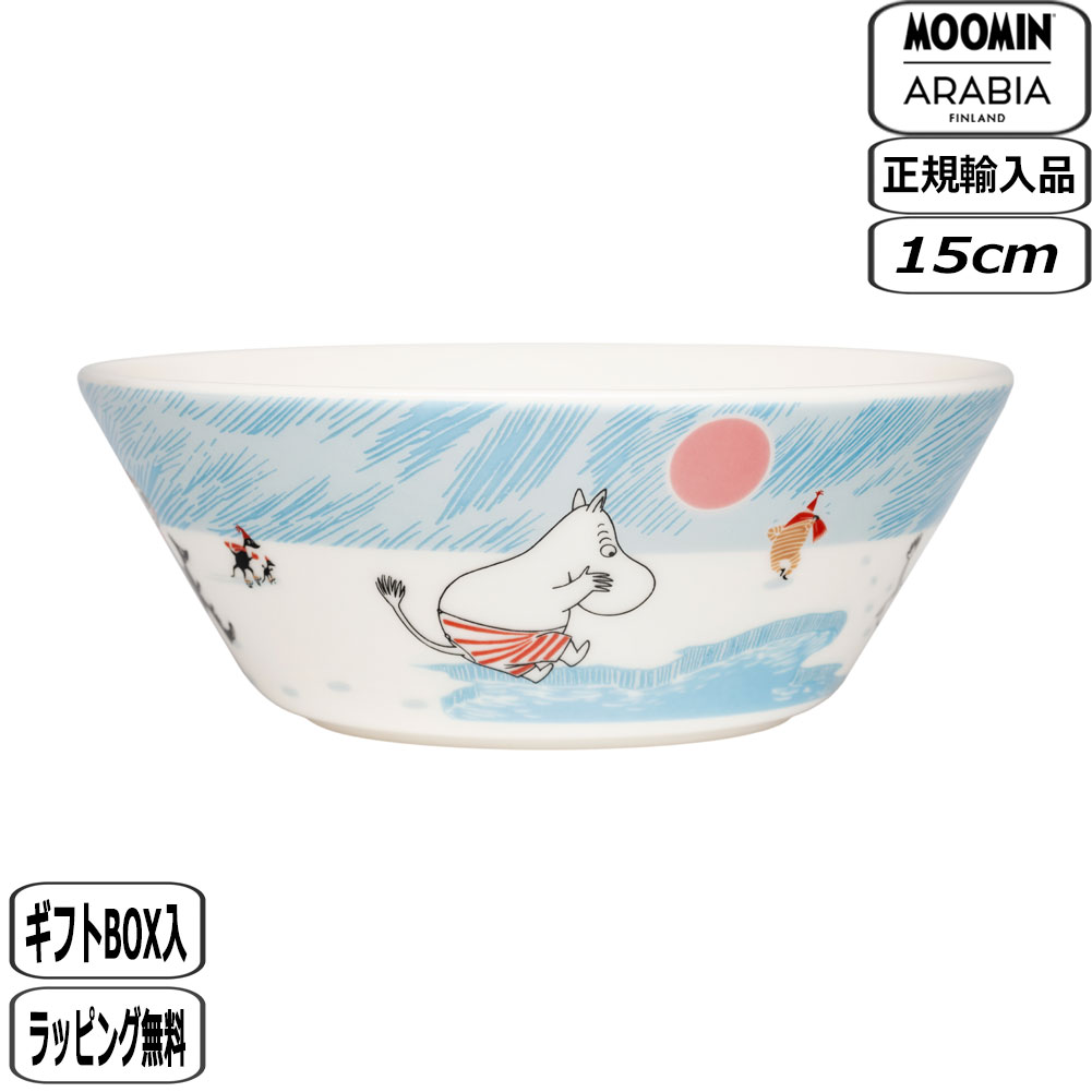 【正規取扱店】アラビア ムーミン ムーミン ボウル 15cm ウィンター 1079657 moomin ARABIA winter 冬のサムネイル