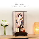 羽子板 初正月 ミニサイズ コンパクト【13号 あい】 可愛い おしゃれ かわいい インテリア 匠一好 アクリル ケース飾り