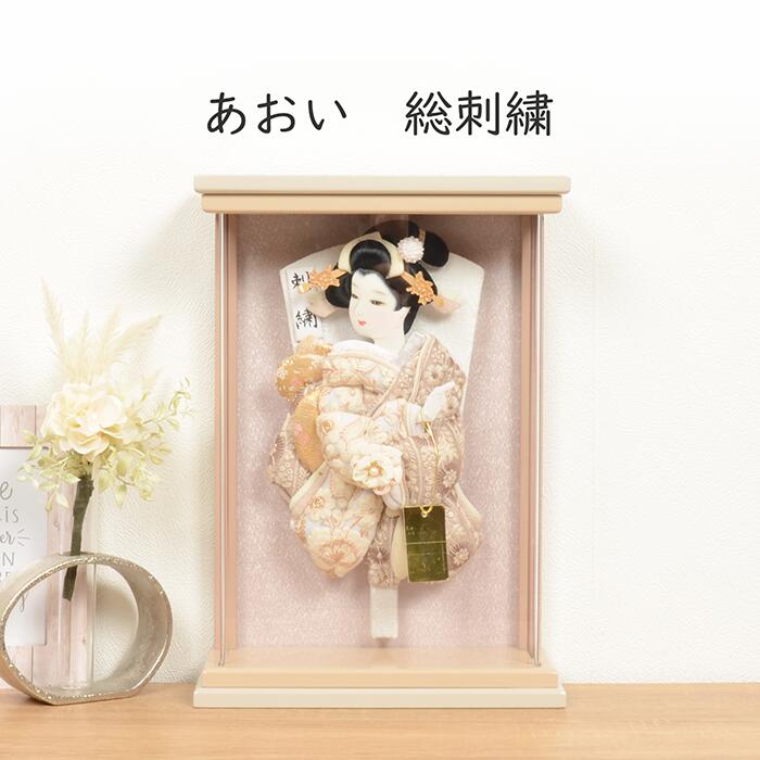 羽子板 初正月 ミニサイズ コンパクト 壁掛け【あおい 総刺繍】 インド刺繍 可愛い おしゃれ かわいい ..