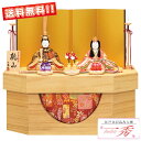 【レビュー特典木札・お手入れセット付】雛人形 コンパクト おしゃれ ひな人形 木目込み人形 【 木村一秀 桃山雛 14号 収納 親王飾り 】 ひなにんぎょう 雛...