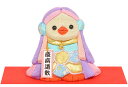 贈り物 プレゼントに最適な 木目込み人形 【あまびえ】ギフト きめこむ 木目込み 木目込 令和 完成品 布付きキット ボディ
