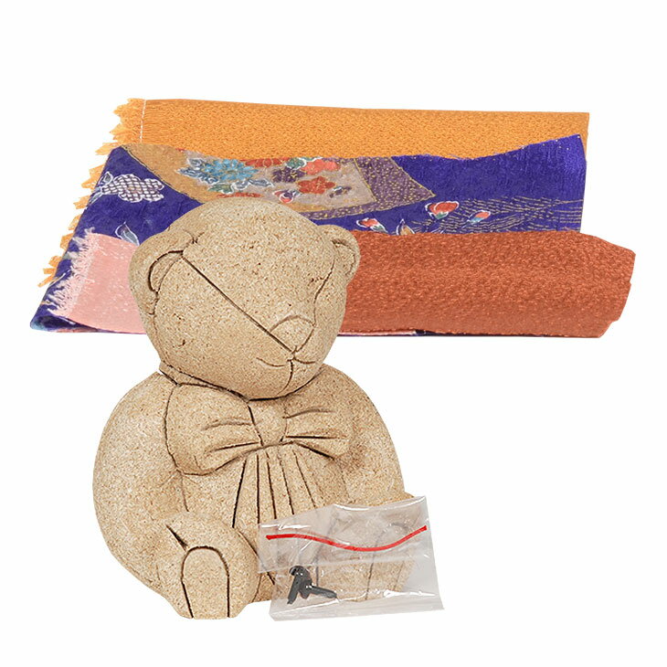 No.1027-2-B くまさん(黄土色） 木目込み人形 手芸キット 布付き 桐塑ボディ わらべ人形 童人形 ギフトに最適