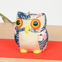 贈り物 プレゼントに最適な 木目込み人形 【ふくろう】 ギフト きめこむ 木目込み 木目込 令和 完成品 布付きキット ボディ