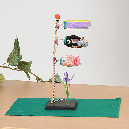 贈り物 プレゼントに最適な木目込み人形 No.1063-A【鯉のぼり2】