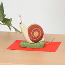 贈り物 プレゼントに最適な 木目込み人形 【かたつむり】ギフト きめこむ 木目込み 木目込 令和 完成品 布付きキット ボディ