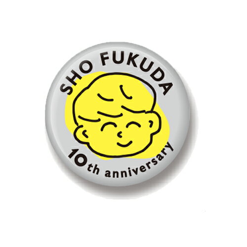 ʡ10ǯǰ ̥Хå2