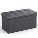 SONGMICS Mazie コレクション - オットマン 収納 スツール 折り畳み式収納オットマンベンチ 耐荷重300kg リビング用フットレスト/収納スツー...