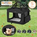 【P10倍★1日23:59まで】ペットキャリー 犬 猫 キャリーバッグ 高品質 オシャレ キャリーケース 折りたたみ 変形しない 50×35×35cm 送料無料(北海道 沖縄 離島など除く) その1