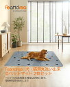 翌日発送可能!!FEANDREA ペットマット 2枚セット 犬用マット 洗えるペットシーツ 犬猫用 おしっこマット 丸洗える 吸水性抜群 滑り止め 通気性 四季適用 S~XXLサイズ送料無料(北海道 沖縄 離島など除く)