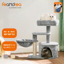 【P5倍★5/12-14限定】FEANDREA 小型 ャットタワー ミニ子猫やシニア猫 猫タワー ねこタワー ネコタワー 低い ミニ コンパクト 省スペース 爪...