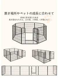 最低価格の の犬ケージ プレイサークル ペットフェンス 大型 犬サークル サークル フェンス ゲート Feandrea ペットサークル 中型犬 大型犬 用 折りたたみ式 ドッグサークル 犬ゲージ ペット 犬 いぬ 室内 屋外 折りたたみペットサークル 折りたたみペットケージ ドッグ 最低価格の の犬ケージ プレイサークル ペットフェンス 大型 犬サークル サークル フェンス ゲート Feandrea ペットサークル 中型犬 大型犬 用 折りたたみ式 ドッグサークル 犬ゲージ ペット 犬 いぬ 室内 屋外 折りたたみペットサークル 折りたたみペットケージ ドッグ