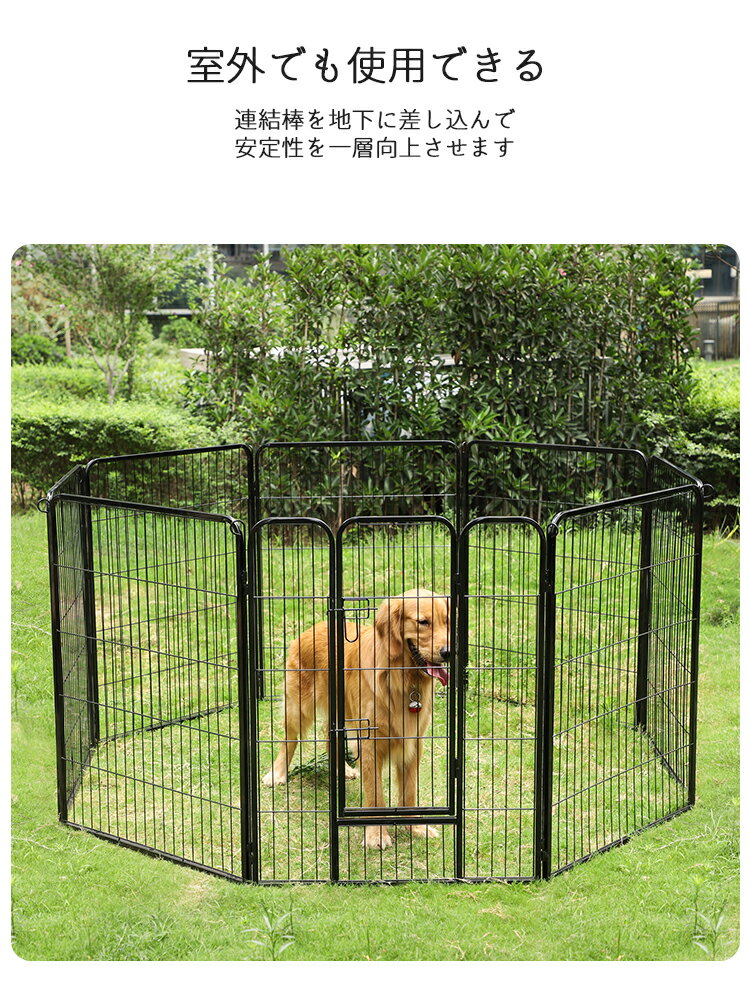 最低価格の の犬ケージ プレイサークル ペットフェンス 大型 犬サークル サークル フェンス ゲート Feandrea ペットサークル 中型犬 大型犬 用 折りたたみ式 ドッグサークル 犬ゲージ ペット 犬 いぬ 室内 屋外 折りたたみペットサークル 折りたたみペットケージ ドッグ