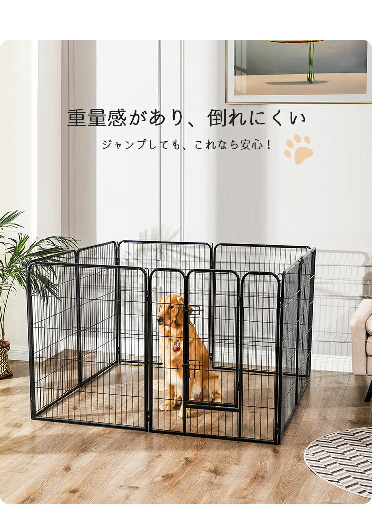 最低価格の の犬ケージ プレイサークル ペットフェンス 大型 犬サークル サークル フェンス ゲート Feandrea ペットサークル 中型犬 大型犬 用 折りたたみ式 ドッグサークル 犬ゲージ ペット 犬 いぬ 室内 屋外 折りたたみペットサークル 折りたたみペットケージ ドッグ
