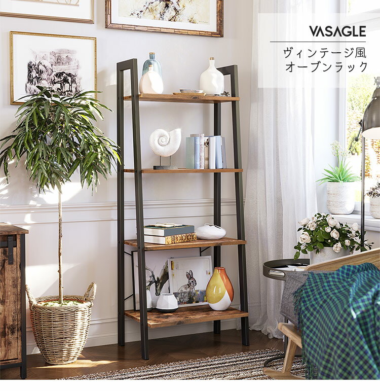 VASAGLEץåǥץ쥤åŷ56cmӥơΩñ4NLLS44X