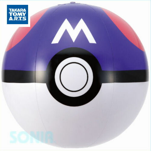 楽天市場 Takara Tomy A R T S タカラトミーアーツ Pm Bl B40 V ポケットモンスター マスターボール 40cm Float Pocket Monsters ポケモン ビーチボール ソニア 楽天市場 Takara Tomy A R T S タカラトミーアーツ Pm Bl B40 V ポケットモンスター マスターボール 40cm Float Pocket Monsters ポケモン ビーチボール ソニア