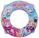 4月入荷 IGARASHI/PLEX（イガラシ/プレックス） 【AFC-160V】 わんだふるぷりきゅあ！プリキュア ウキワ 60cm precure