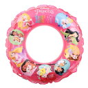 4月入荷予定 MARUKA（マルカ） 【192461】 プリンセス うきわ 55cm Disney princess float キッズ うきわ こども ピンク 女の子