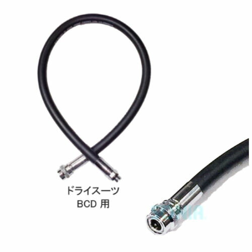 HUSE(ヒューズ) 4056 G'sB BC/ドライゴムホース 60/65cm HUSE(ヒューズ) 4056 G'sB BC/ドライゴムホース 60/65cm