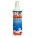 TRIDENT(トライデント) 1396 TRIDENT シリコンポンプスプレー 227ml ダイビング サーフィン メンテナンス ゴム
