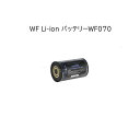 fisheyeitBbVACj 30524 WF Li-ion obe[ WF070