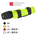 8月入荷予定 UK(ユーケー) 7984 UK ミニ Q40eLED twist ダイビング ダイブライト 防水