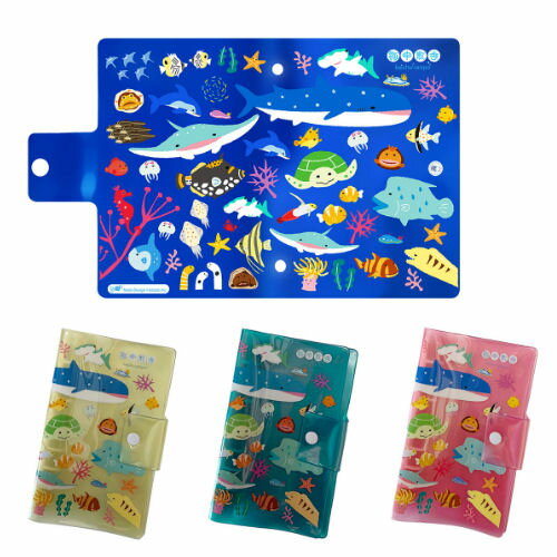 SONIA/N BBC（ソニア） 海中散歩 kaichu-sanpo おともだちログカバー（6穴）