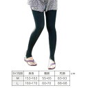 BBC(ビービーシー) dlifeレディース ラッシュトレンカ