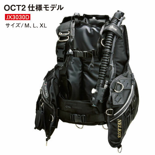 Bism（ビーイズム） JX3030D ネレウスBCバージョンD （ディタッチャブルポケットモデル）OCT2仕様モデル NELEIS BC VERSION,D