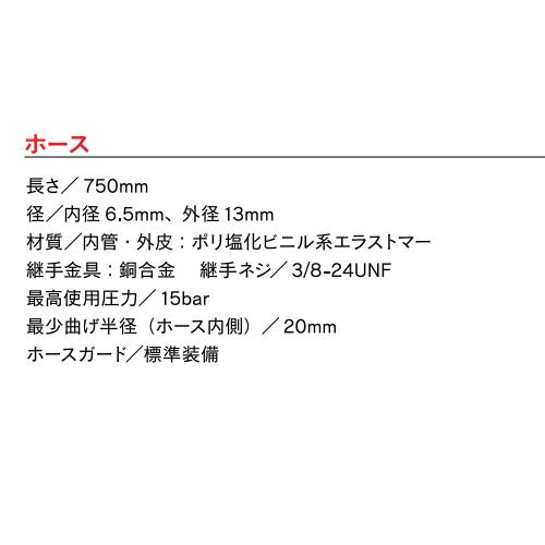 Bism �ʥӡ�������� RX4100PT (ver.J) �ץ���ʥ����ɥͥ쥦���쥮��졼���� PLATINA GRANDE NELEUS REGULATOR ver.J �����ӥ�