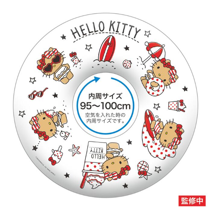 ★メーカー取り寄せ品の為、ご注文のタイミングによって在庫切れとなる場合もございます。 予めご了承の上、ご注文をお願い致します。 水上でプカプカリラックスできるウキワはプールやビーチで大活躍☆